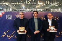 عضو هیأت‌مدیره بانک کشاورزی استاد برتر کشور شد