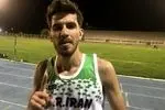دونده ایران موفق شد رکورد ملی ۱۵۰۰ متر ایران را بشکند