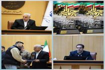 ۲۸جوان منتخب جشنواره "جوانان برتر ایران زمین" تجلیل شدند