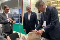 حضور فعال خانه کتاب و ادبیات ایران با ۴۰۰ عنوان اثر در باکو