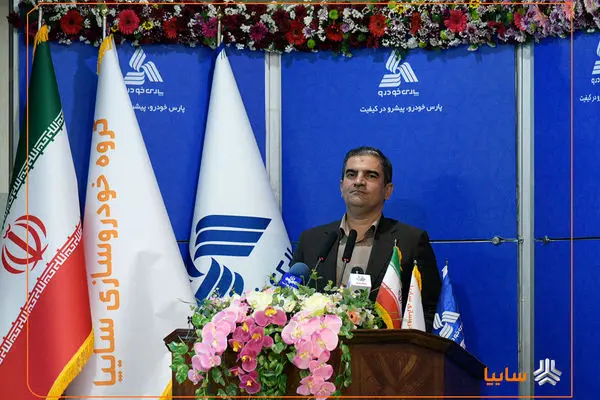 آغاز تولید «پارس نوآ» نماد ظرفیت بالای گروه سایپا در تحقق سیاست‌های کلان صنعتی کشور است