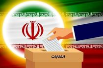 تشکر و قدردانی کاندیدای انتخابات از حمایت های مردم و اقوام ایرانی