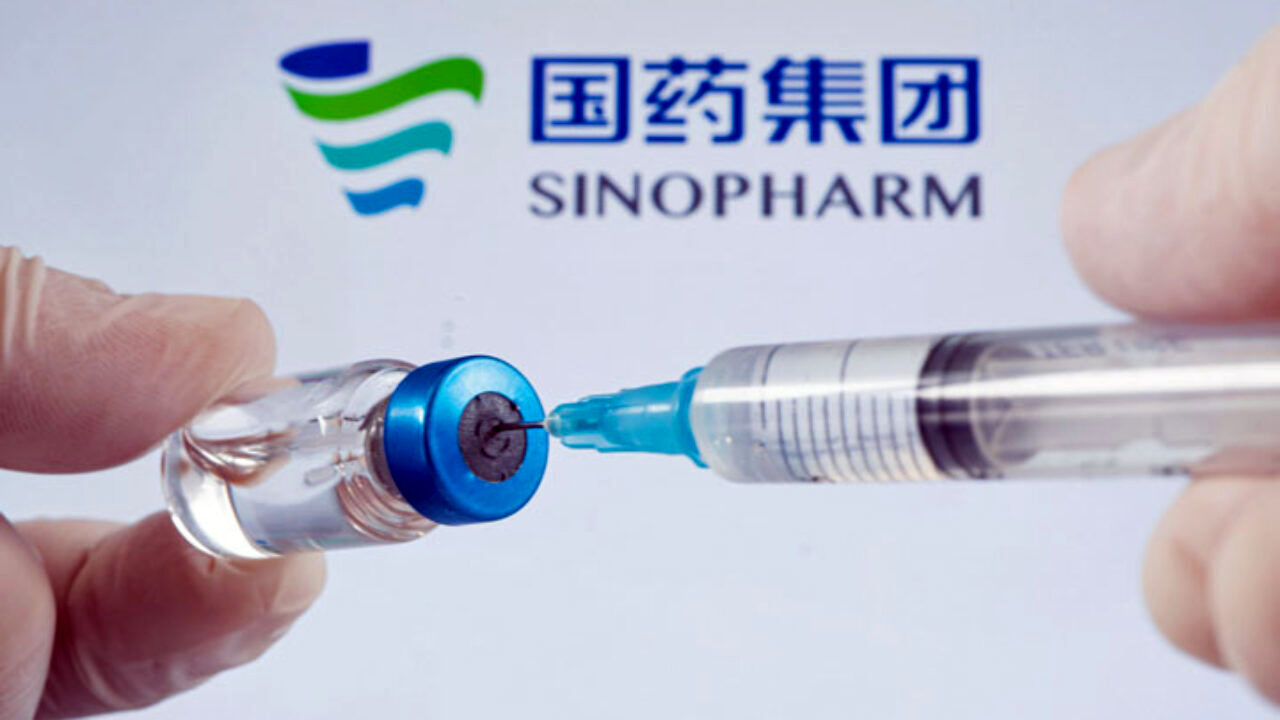 تولید کننده واکسن سینوفارم داروی ضدکرونا ساخت!