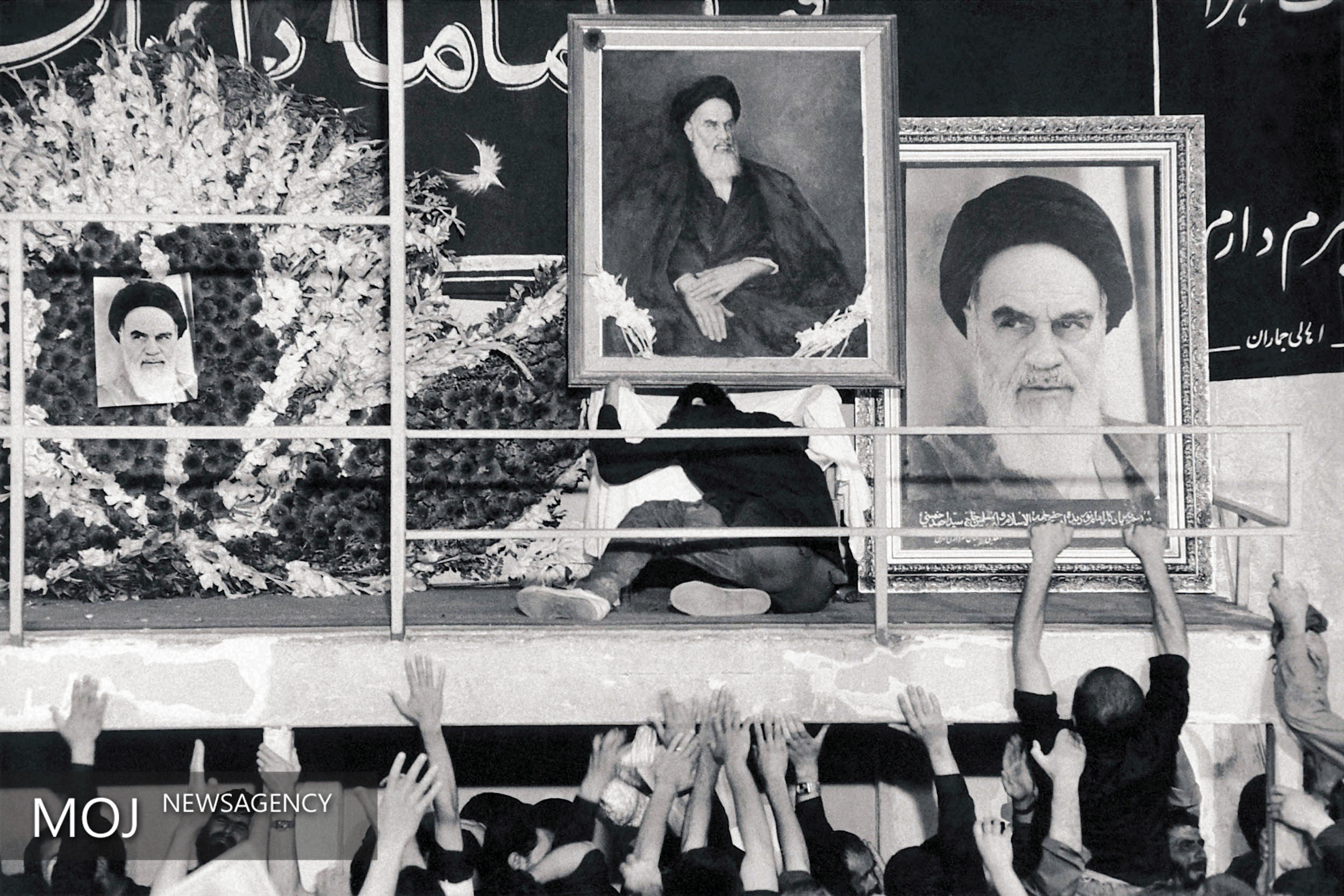 به مناسبت سالروز ارتحال رهبر کبیر انقلاب اسلامی