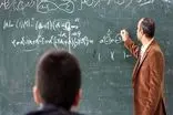 معلمان در کشور‌های مختلف چقدر حقوق می‌گیرند؟