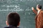 معلمان در کشور‌های مختلف چقدر حقوق می‌گیرند؟