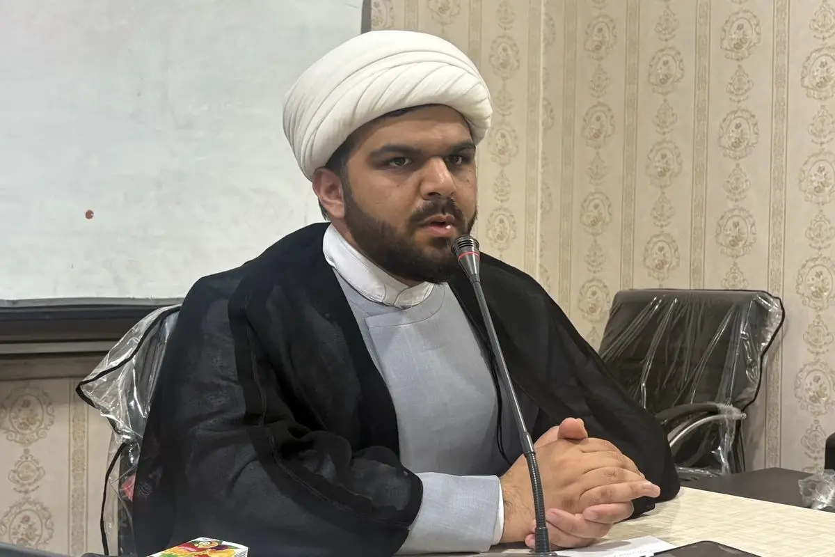 جوانی جمعیت 