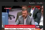سکوت در برابر تجاوز آمریکا و اسرائیل به خاک کشورمان تهدیدی برای امنیت جهانی است