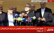 2 پیام مهم سفر "علی لاریجانی" به لبنان