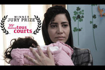 موفقیت فیلم کوتاه روتوش در جشنواره فرانسوی