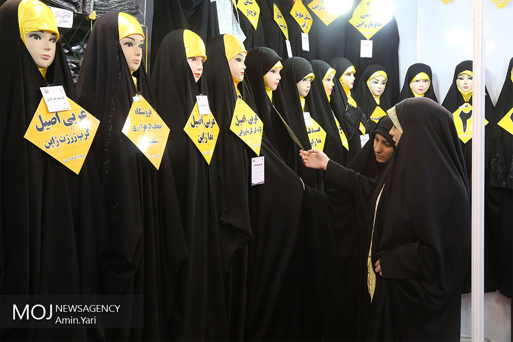 غرفه های حجاب و عفاف نمایشگاه بین المللی قرآن کریم