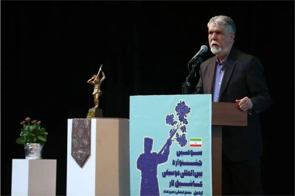 عباس صالحی