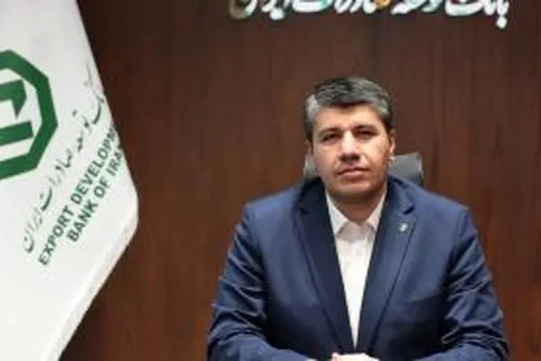 پیام مدیرعامل بانک توسعه صادرات ایران به مناسبت هفته بانکداری اسلامی