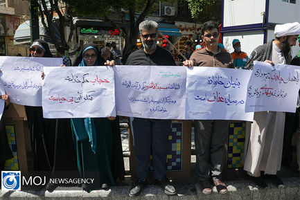 راهپیمایی روز جهانی قدس در مشهد (15) copy