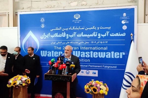 اقتصاد صنعت آب کشور باید اصلاح شود