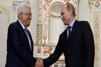 پوتین و عباس 11 مه با یکدیگر دیدار می‌کنند