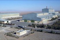 تحقق رونق تولید و آمادگی برای جهش تولید در شرکت فولاد امیرکبیر کاشان