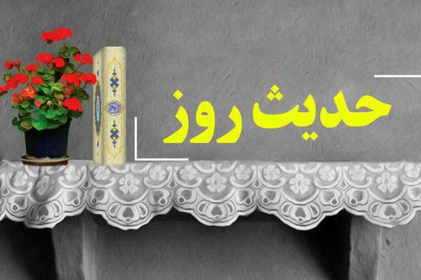 حدیث امام حسن (ع) درباره ماه رمضان