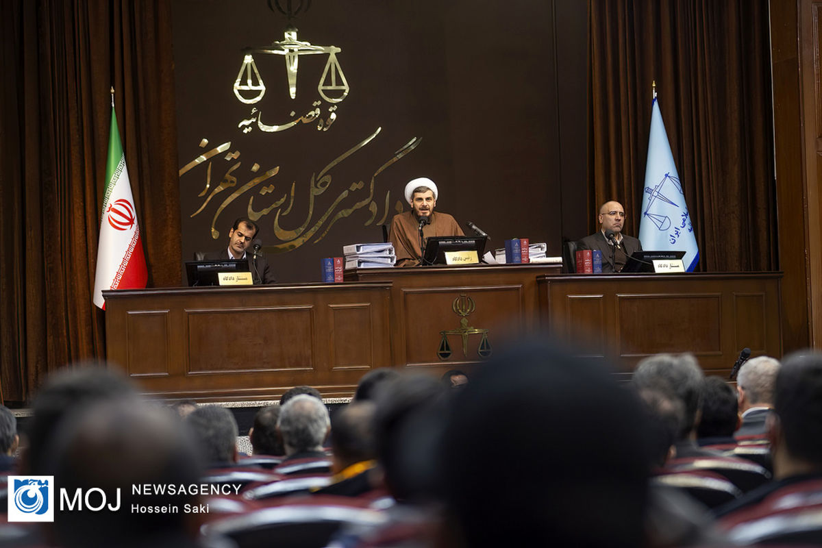 چهارمین جلسه دادگاه رسیدگی به اتهامات سرکردگان گروهک تروریستی منافقین برگزار شد