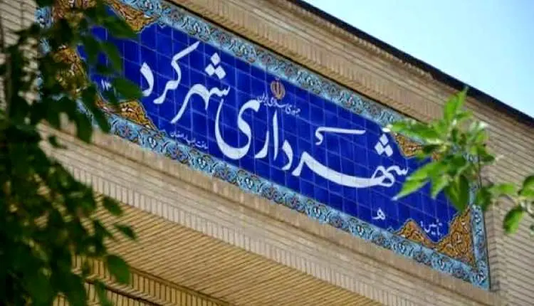 فرآیند صدور و امضای آراء کمیسیون ماده صد الکترونیکی شد