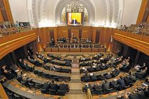 ناکامی پارلمان لبنان در انتخاب رئیس جمهور برای هفتمین بار