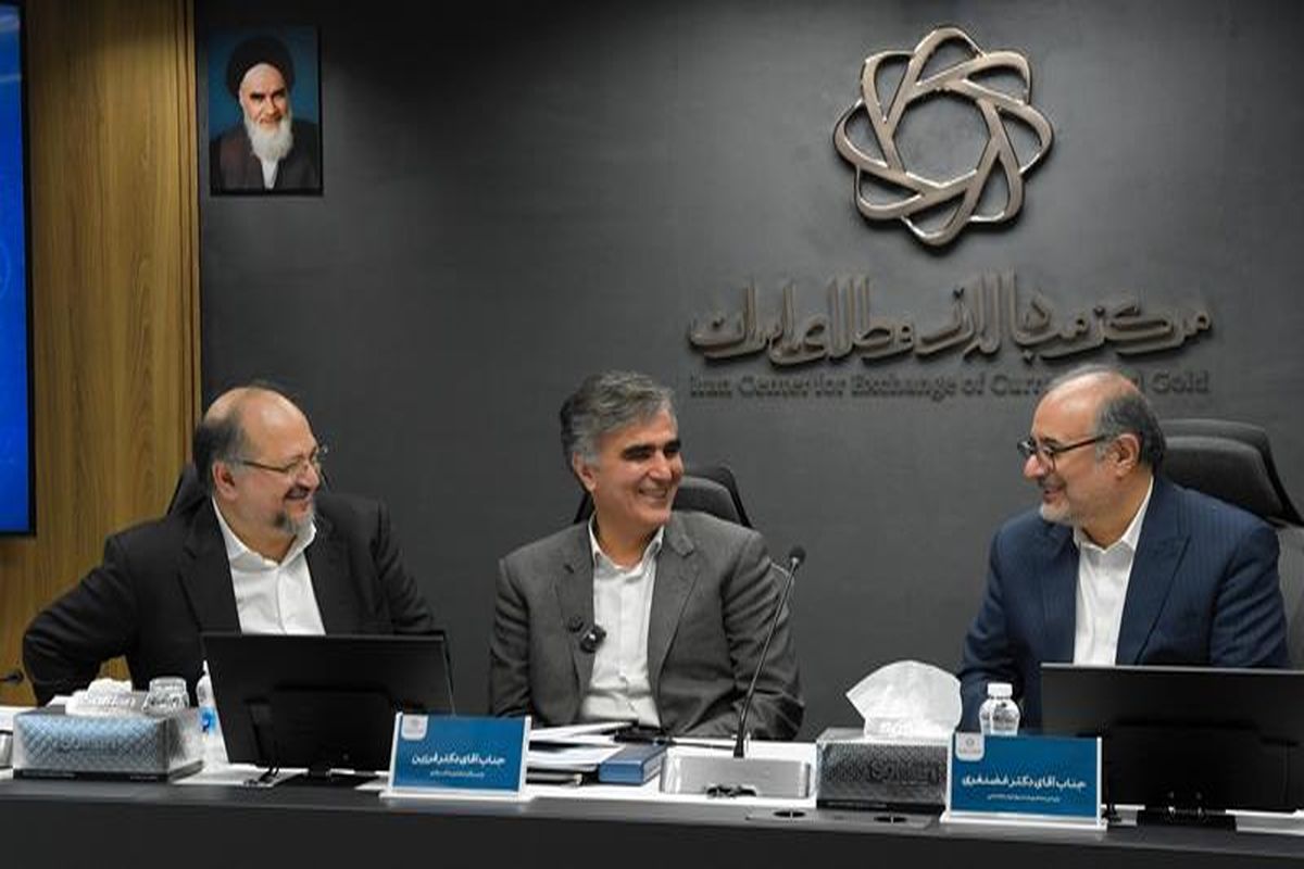 پتروشیمی خلیج فارس