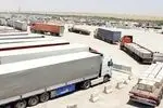 ۱۸ منطقه آزاد تجاری کشور محل ورود سالانه چهار میلیارد دلار کالا به ایران