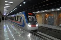 مترو تهران در پنج شنبه آخر سال رایگان است
