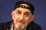 مراسم نکوداشت فرهاد آئیش برگزار شد