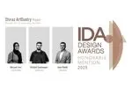 درخشش دانشجویان دانشگاه شیراز در رقابت بین‌المللی طراحی 2025 IDA آمریکا