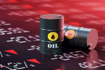 آخرین تحولات بازار جهانی نفت اعلام شد