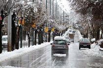 برف و باران در راه  ۱۳ استان کشور