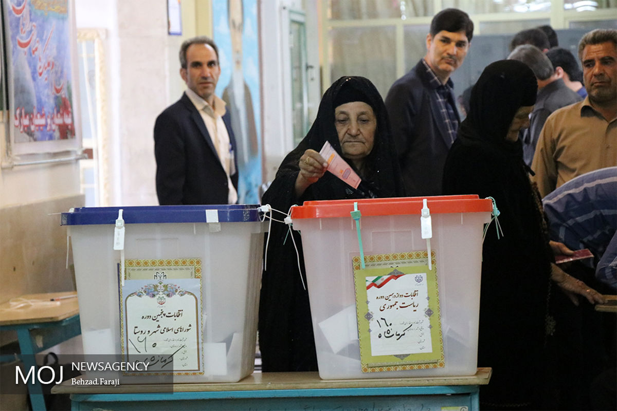 نتیجه انتخابات پنجمین دوره شورای اسلامی شهر تهران، ری و تجریش اعلام شد+فایل کامل آرا
