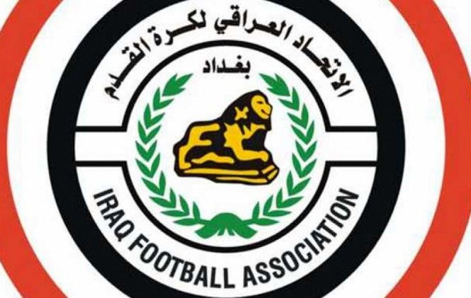 میزبان نهمین دوره بازی‌ های فوتبال مردان غرب آسیا مشخص شد