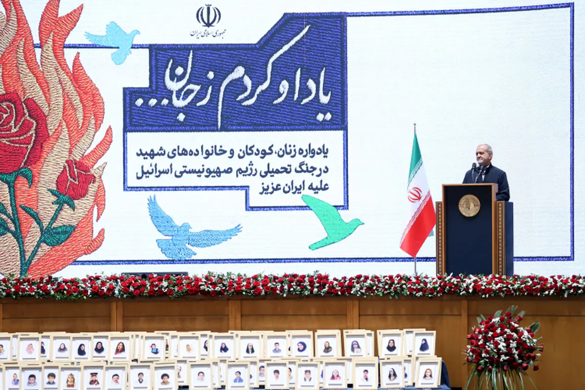 پایمردی ملت ایران در جنگ ۱۲ روزه جهان را شگفتزده کرد