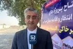افتتاح سه پروژه عمرانی و خدماتی در آرامستان باغو بندرعباس