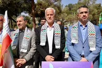 افتتاحیه معنوی جشنواره فیلم کودک با ادای احترام به شهدای جنگ و کودکان غزه