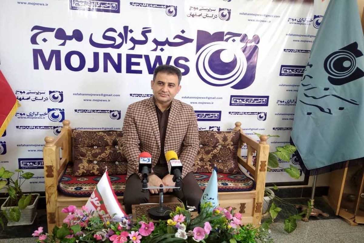 بازدید مدیر منطقه 10 شهرداری اصفهان از دفتر خبرگزاری موج اصفهان