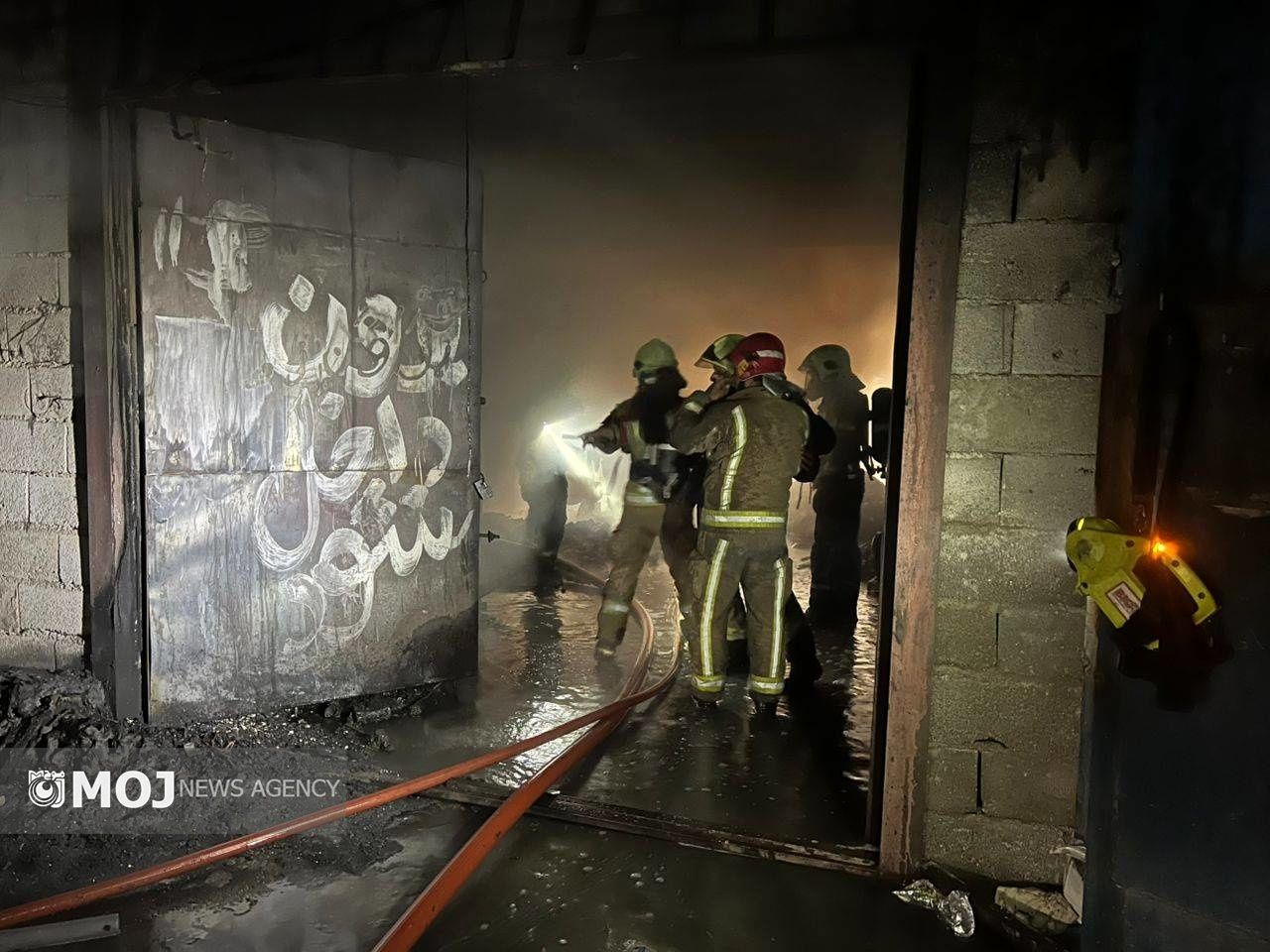 آتش‌سوزی یک مرکز درمانی در تهران بدون  تلفات مهار شد