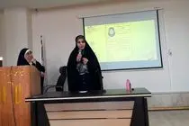 بانوی کارآفرین و مربی قرآنی، در رویداد طنین مورد تجلیل قرار گرفت 