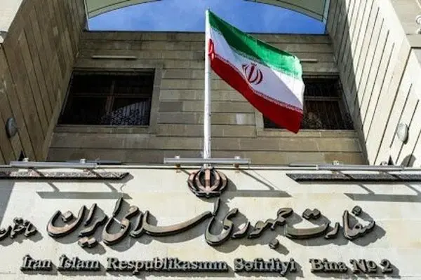 سفارت ایران در ارمنستان اتهامات علیه سفیر را تکذیب کرد