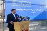 آغاز عملیات اجرایی ۱۸ مگاوات نیروگاه تجدیدپذیر در غرب کشور / ۶۰۰ میلیارد تومان سرمایه‌گذاری