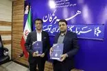هم‌نوایی آموزش و مهارت در هرمزگان؛ تفاهم‌نامه‌ای برای تربیت نیروی کار آینده