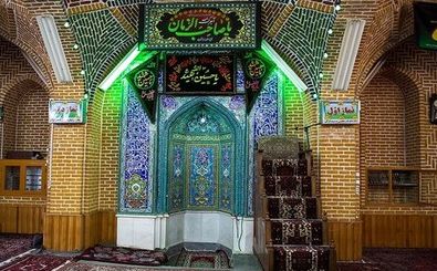 کمک ۸ میلیاردریالی اوقاف به مساجد ناحیه دو اصفهان