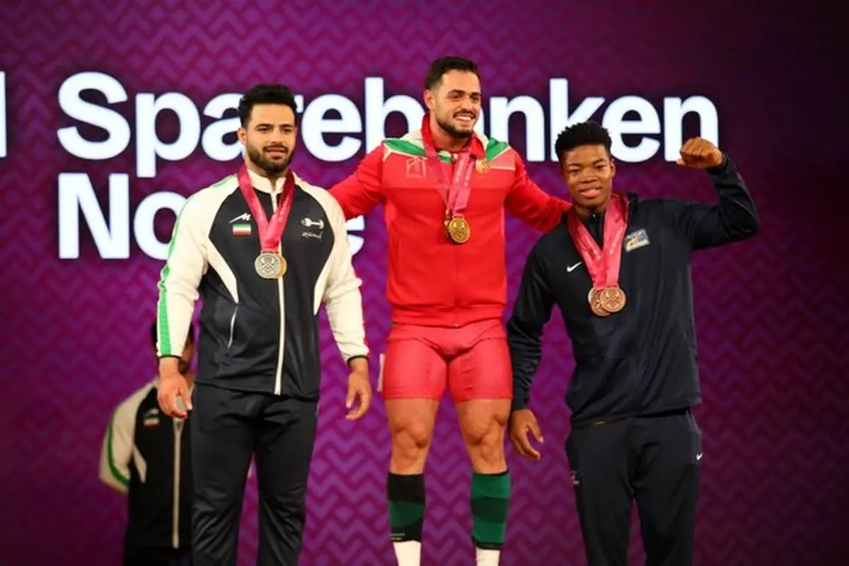 علیرضا معینی