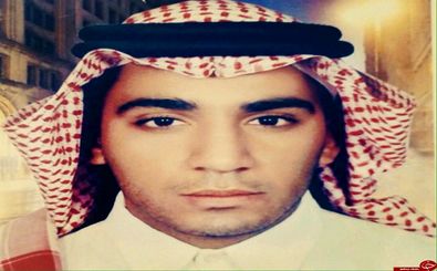 رژیم آل سعود در پی گردن زدن یک جوان 23 ساله شیعه معلول است
