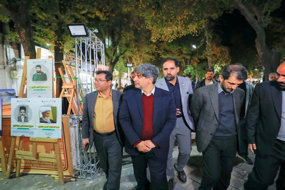 فولاد مبارکه اصفهان