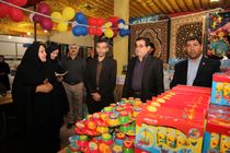 نمایشگاه لوازم التحریر ویژه خانواده بزرگ ذوب آهن اصفهان آغاز به کار کرد