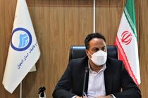 تامین پایدار آب شرب مردم در شرایط خشک آب و هوایی اصفهان