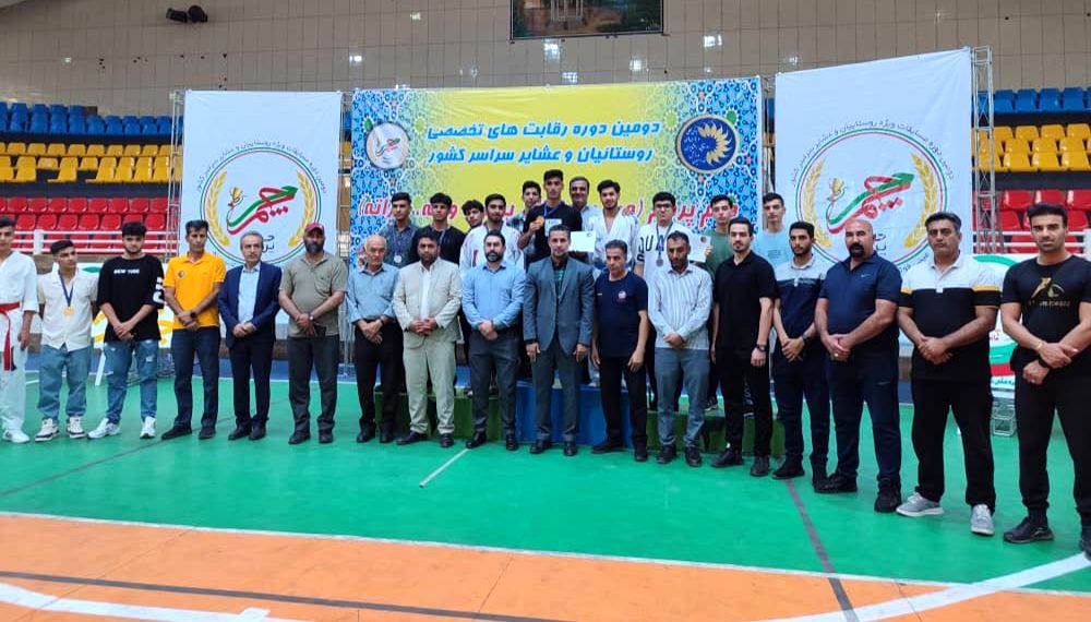 مسابقات کاراته جام پرچم در استان فارس برگزار شد